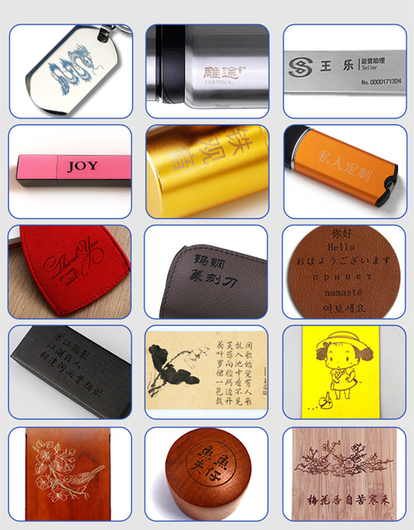 小型激光打標(biāo)機的作用1